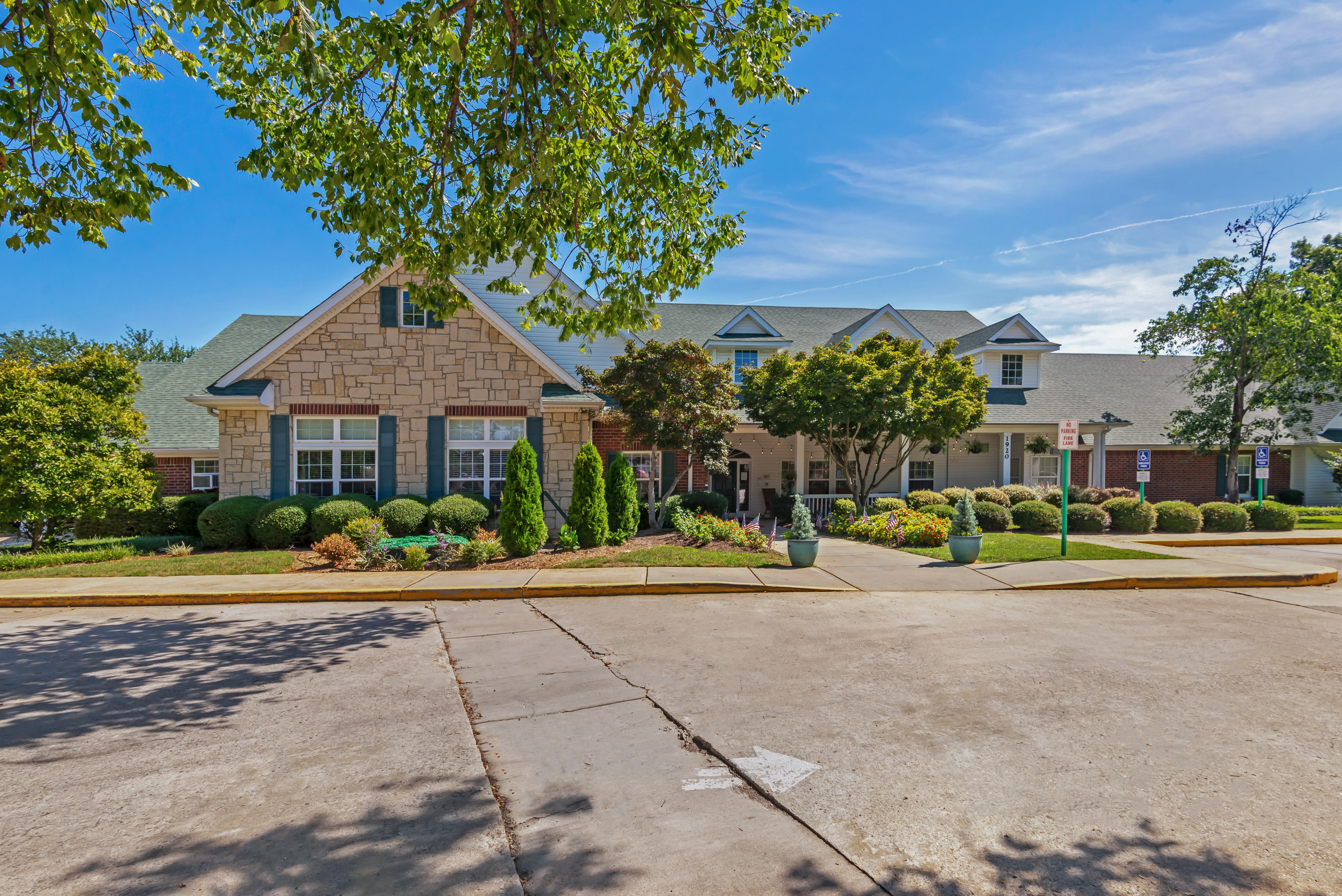 Brookdale Ebenezer Road Entrance